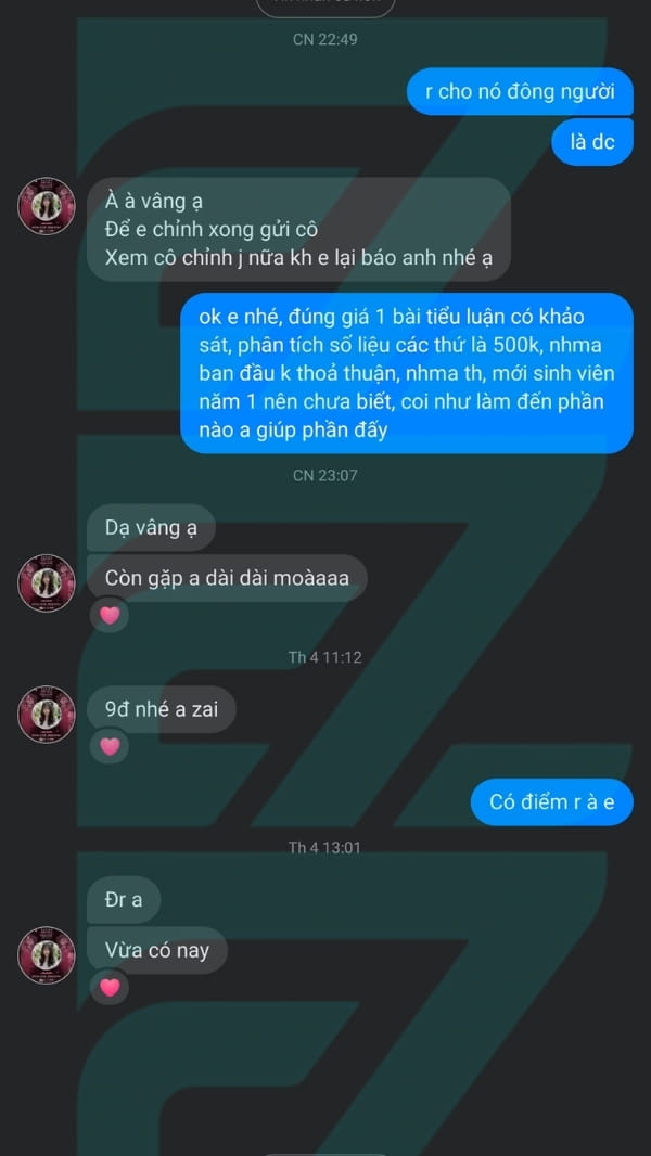 1 (17)